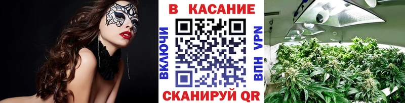 Все наркотики Гагарин COCAIN APVP KRAKEN ССЫЛКА МЕФ Марихуана АМФ