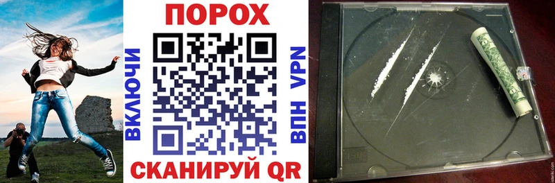 АМФ VHQ Гагарин