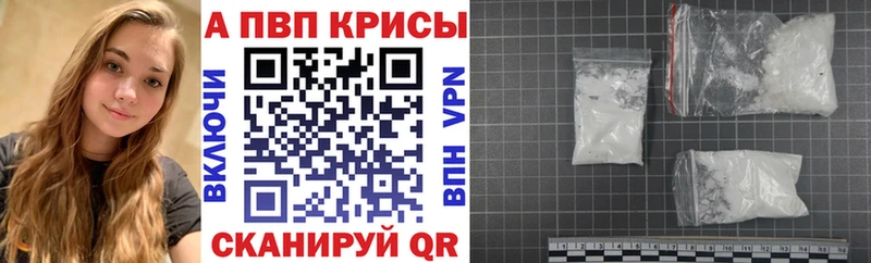 хочу наркоту  Гагарин  Alpha PVP крисы CK 