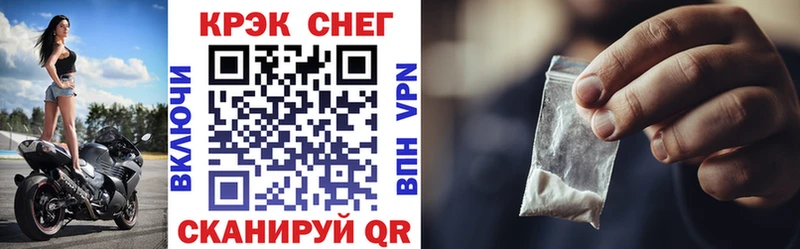 COCAIN 98% Гагарин