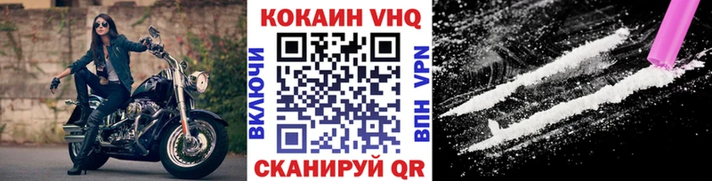 Cocaine Columbia  купить закладку  Гагарин 