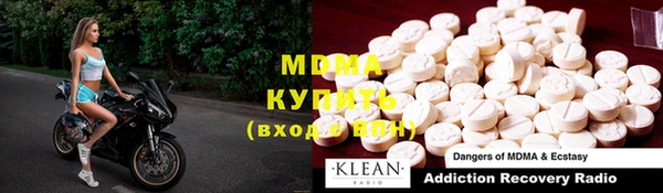 прущая мука Володарск