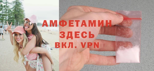 винт Шарыпово