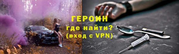 прущая мука Володарск