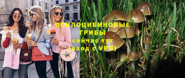 мет Волоколамск