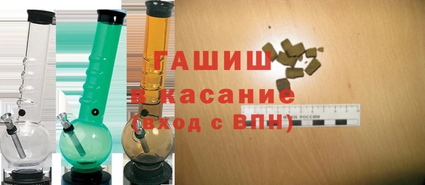 винт Шарыпово