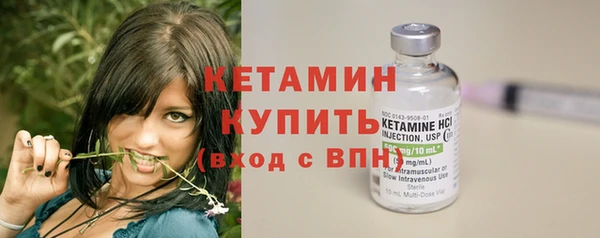 прущая мука Шадринск