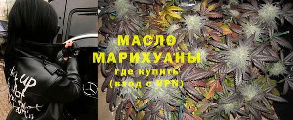 прущая мука Володарск
