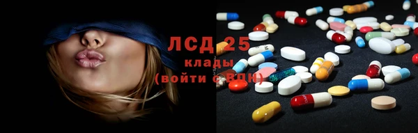 не бодяженный Волосово