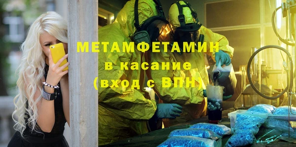а пвп мука Чегем