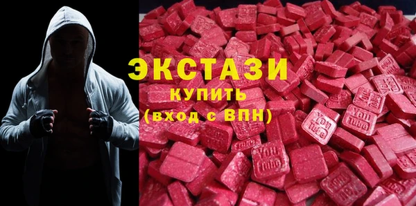 мет Волоколамск