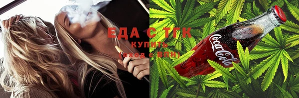 MDMA Premium VHQ Шали