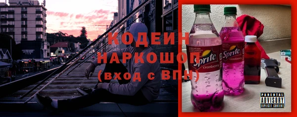 кокаин перу Вязники