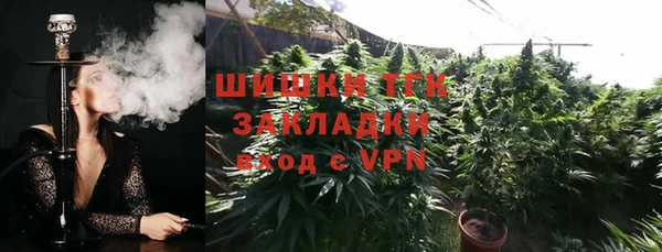 не бодяженный Волосово