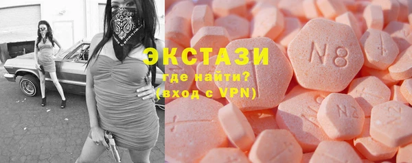 прущая мука Шадринск