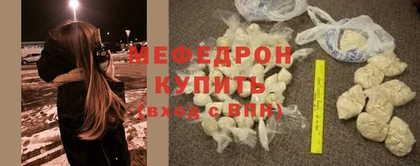не бодяженный Волосово