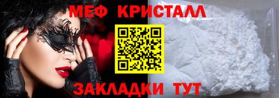 соль курить ск Бийск