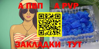 MDMA Premium VHQ Гатчина