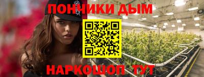 альфа пвп VHQ Берёзовский