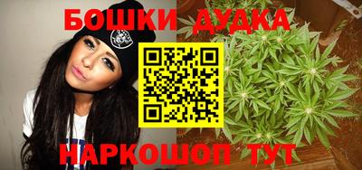 альфа пвп VHQ Берёзовский
