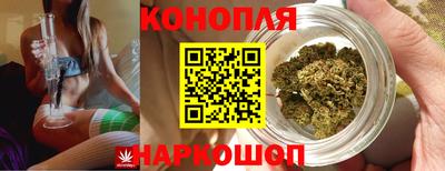 альфа пвп VHQ Берёзовский