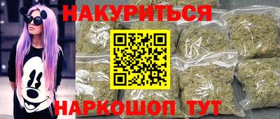 альфа пвп VHQ Берёзовский