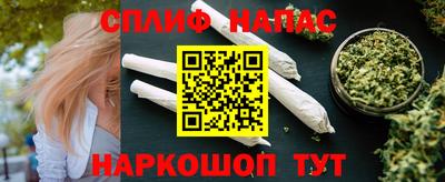 кристаллы Беслан