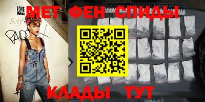 альфа пвп VHQ Берёзовский