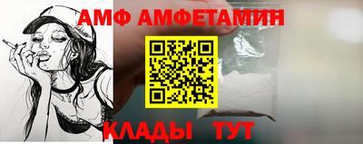 МДМА Гай