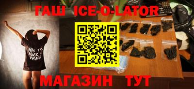 альфа пвп VHQ Берёзовский