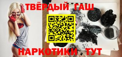 альфа пвп VHQ Берёзовский
