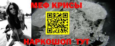 альфа пвп VHQ Берёзовский