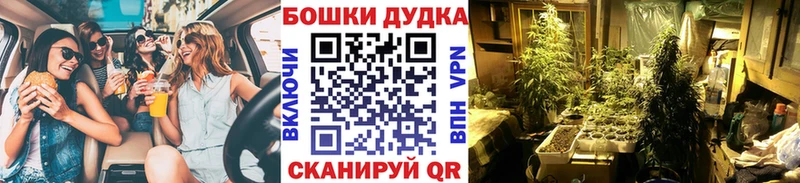 Конопля AK-47 Гагарин